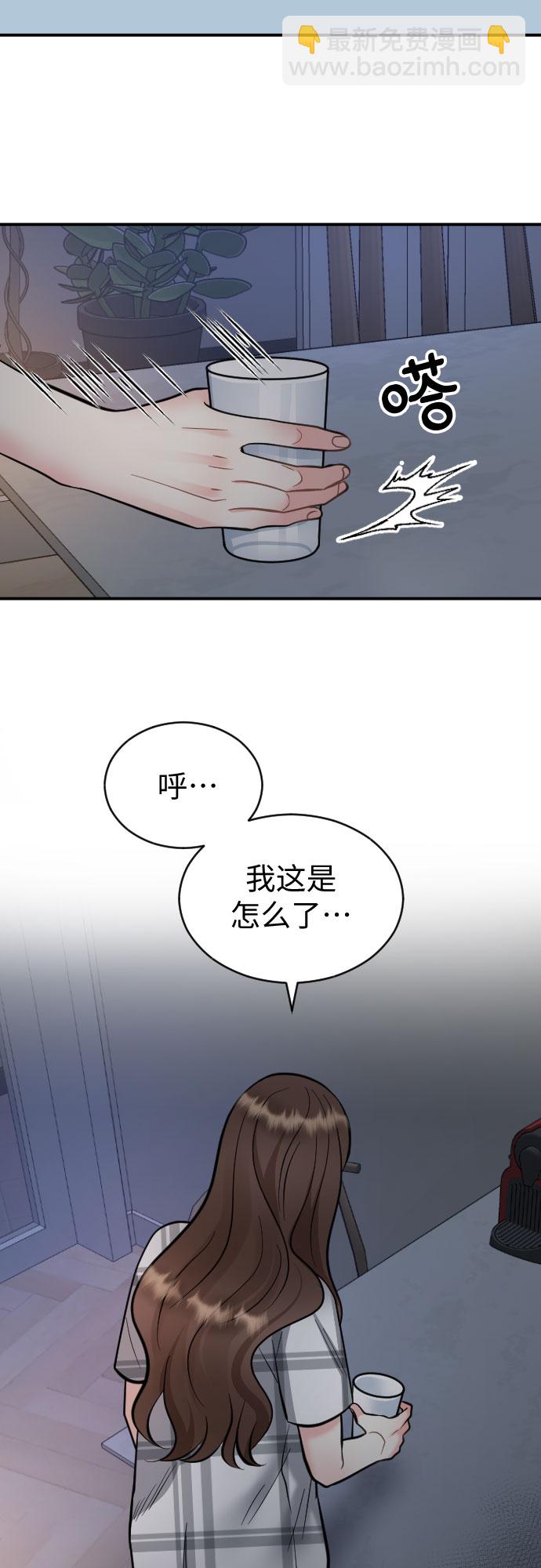 第34话22