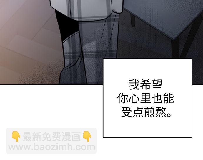 第34话23
