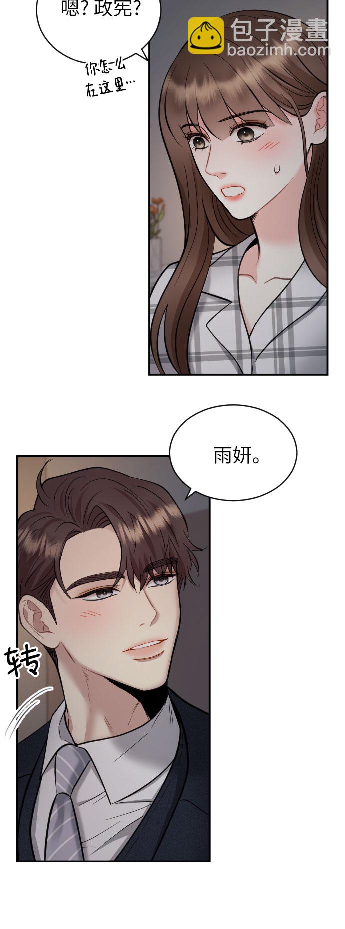 第34话34