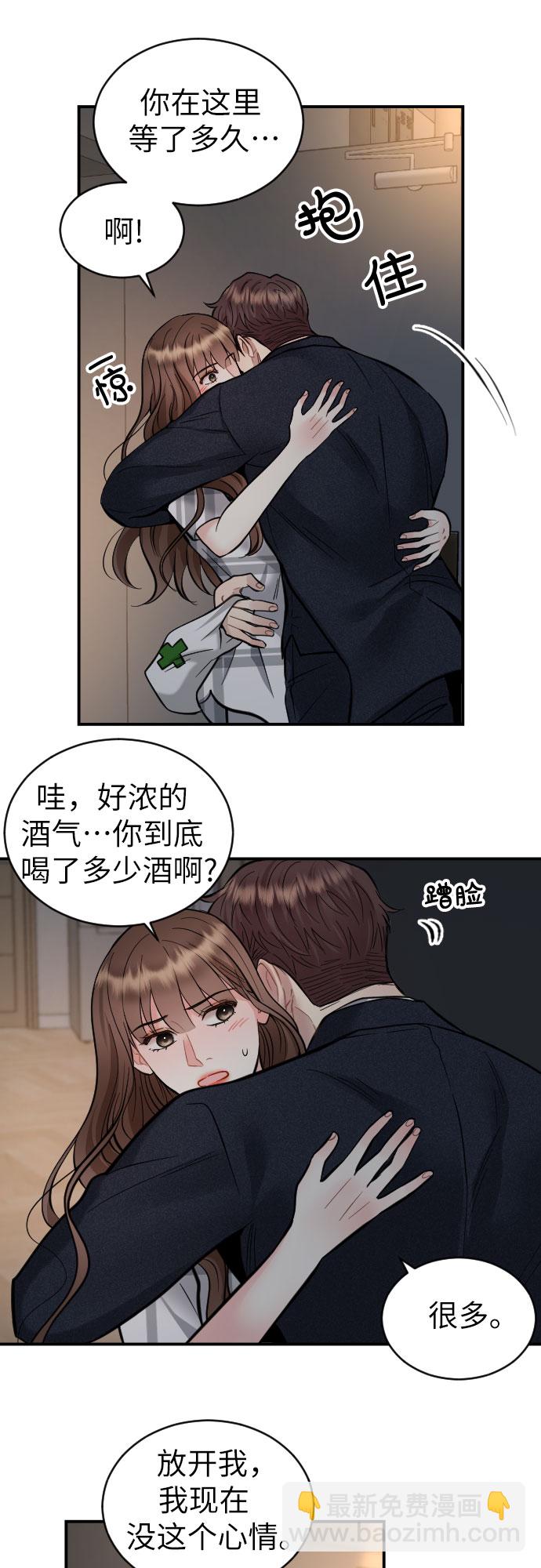第34话35
