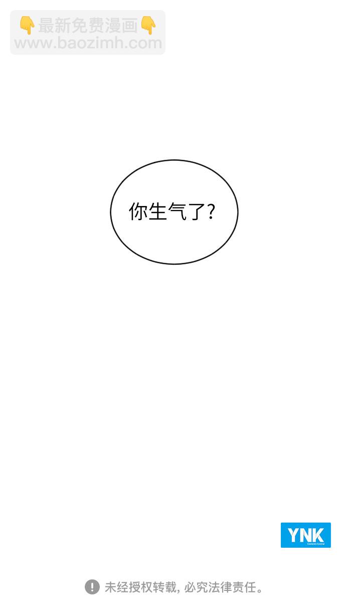 第34话39