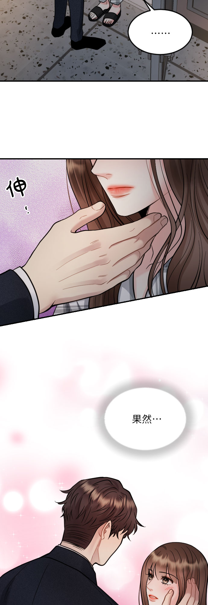 第35话1