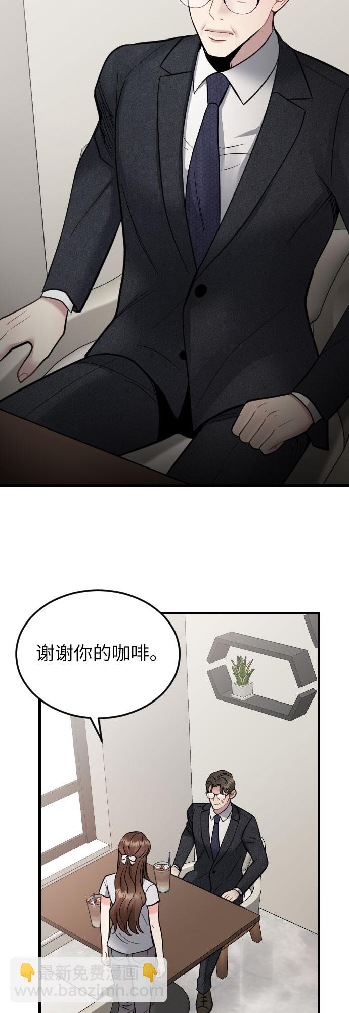 第38话15