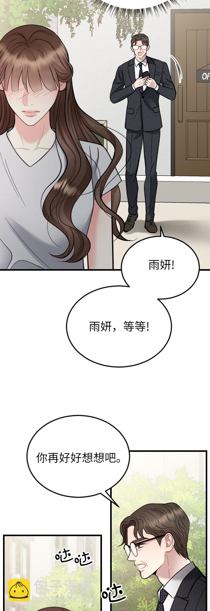 第38话18