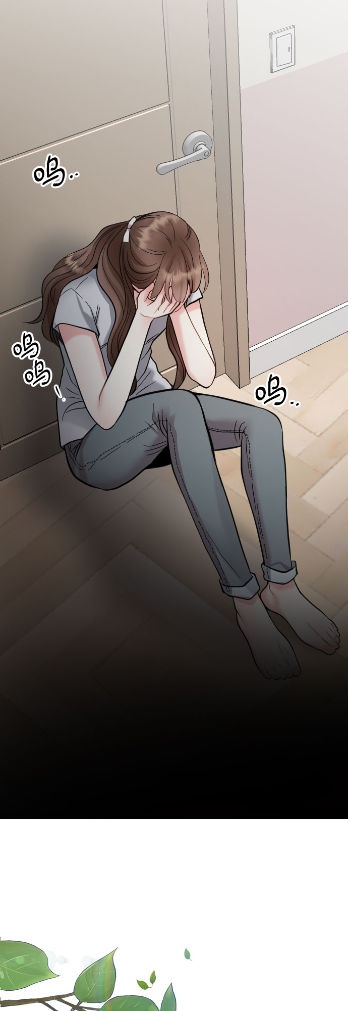 第38话39