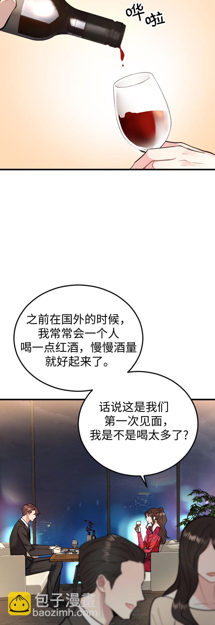 第40话16