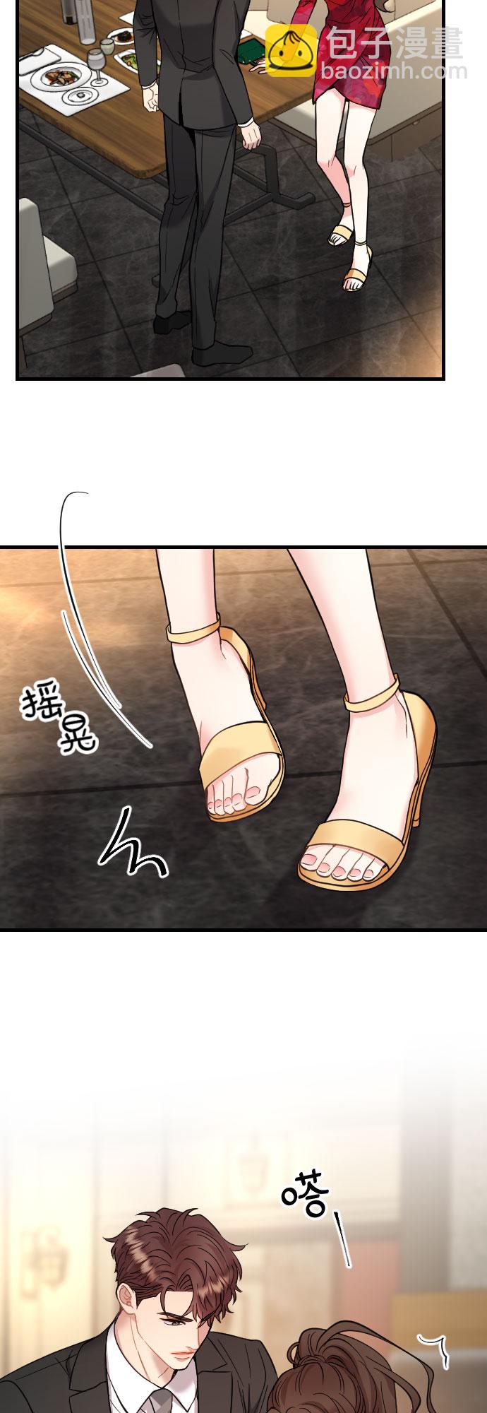 第40话25