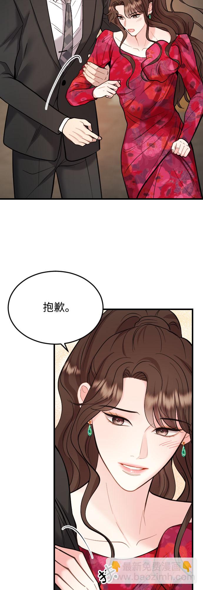 第40话26