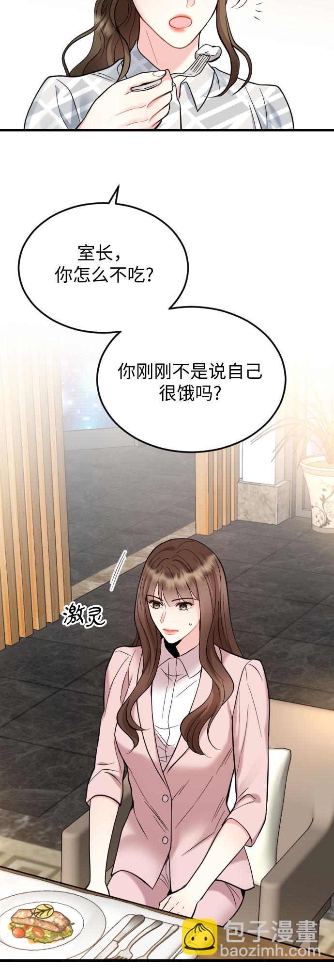 第40话36