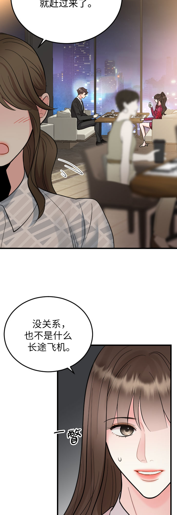 第40话38