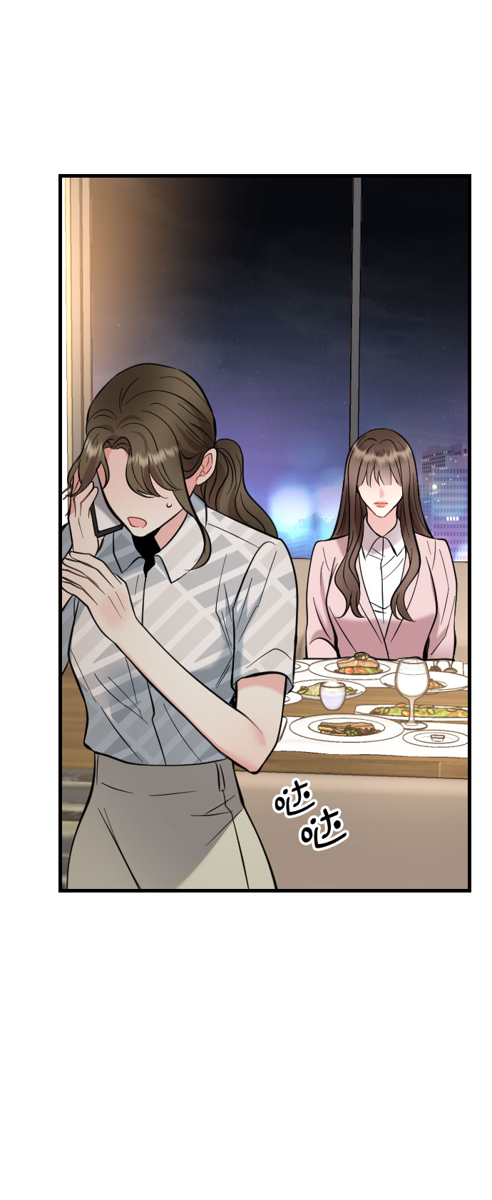 第40话42