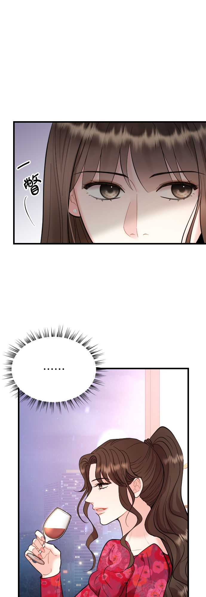 第40话43