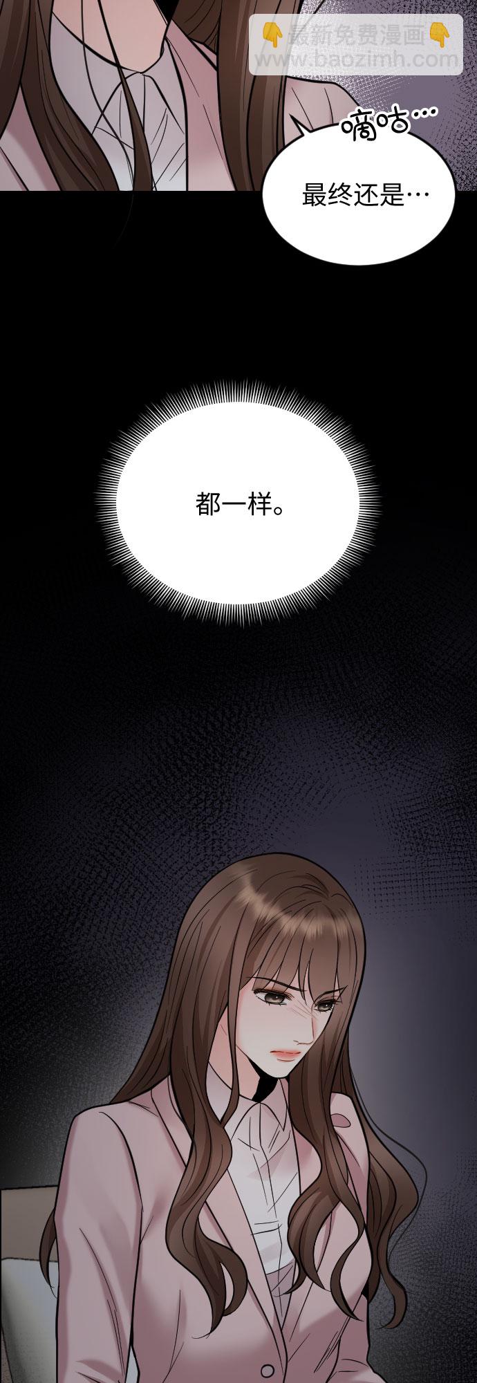 第40话58