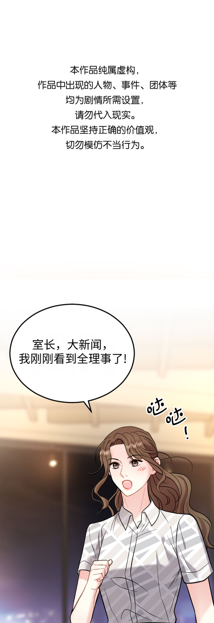 第41话0