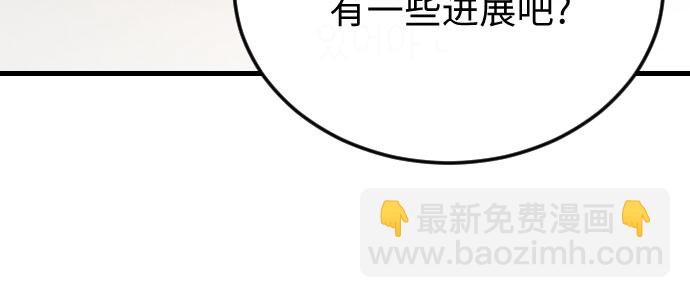 第41话32