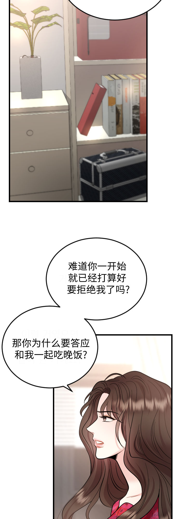 第41话40