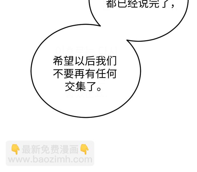 第41话43