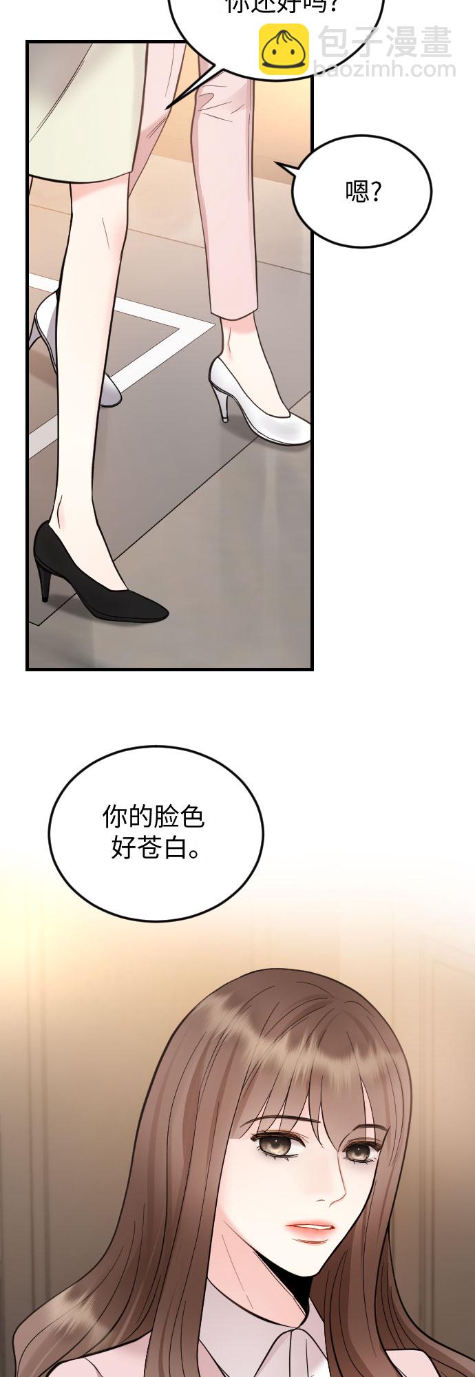 第41话52