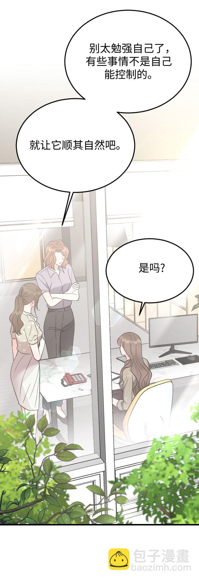 第42话24