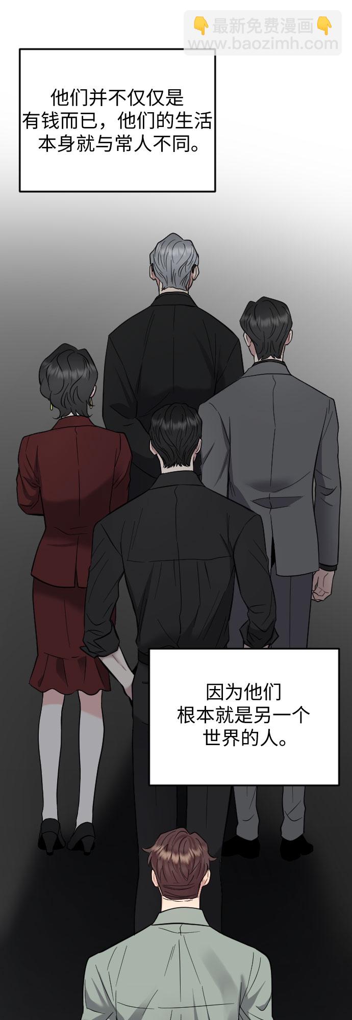 第42话31