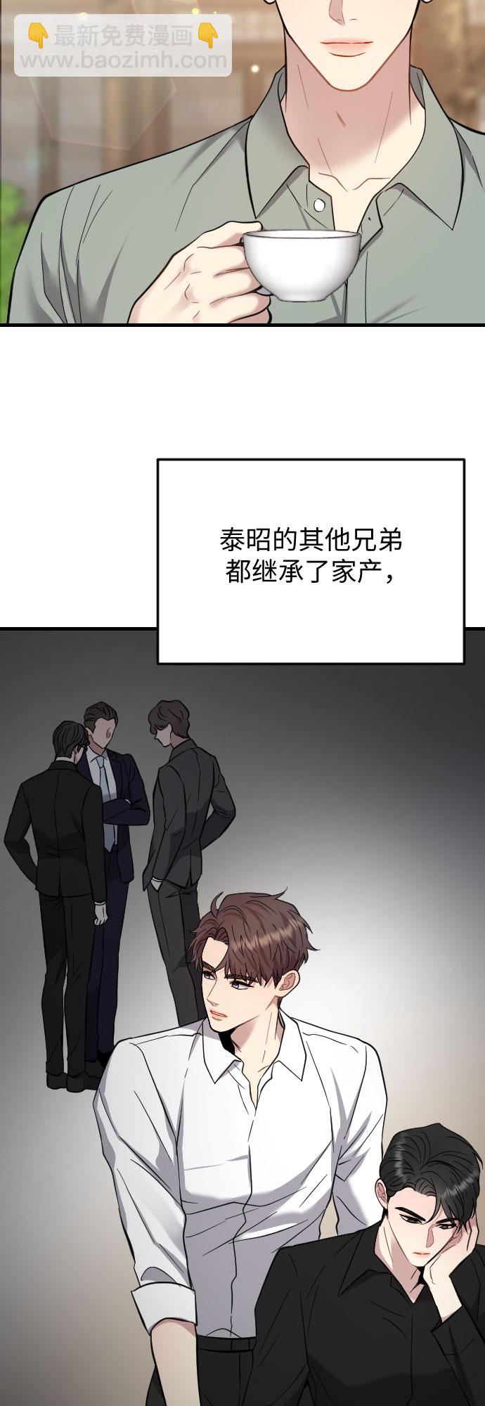 第42话40
