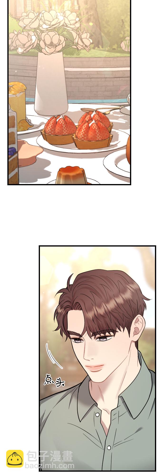 第43话14