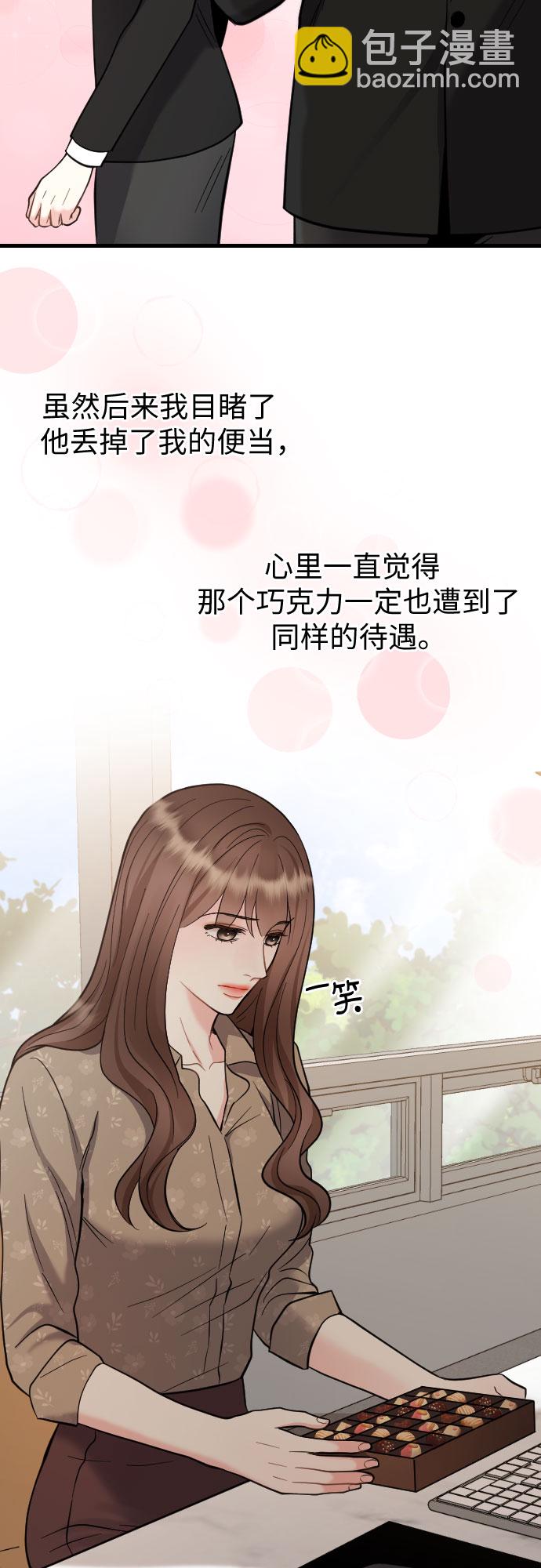 第43话25