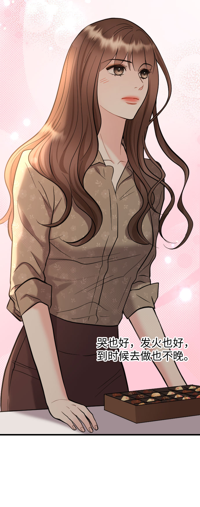 第43话33