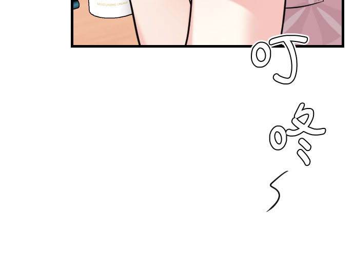 第47话10