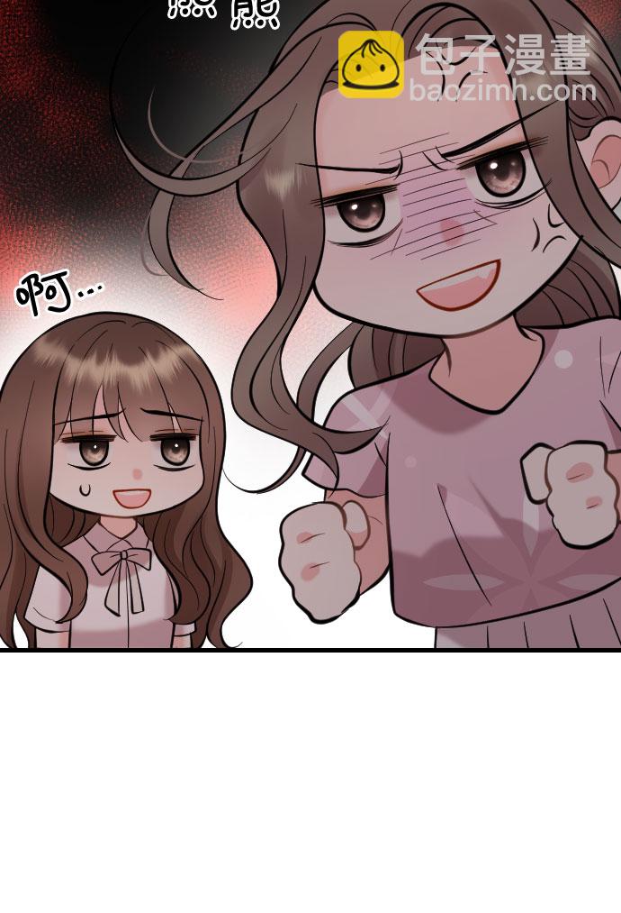 第47话55