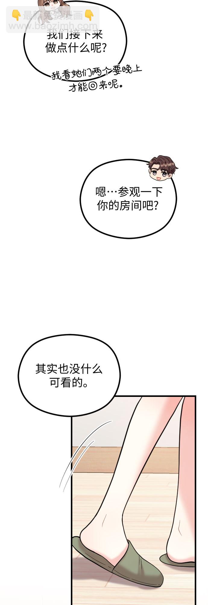第47话63