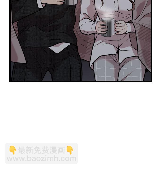 第50话10