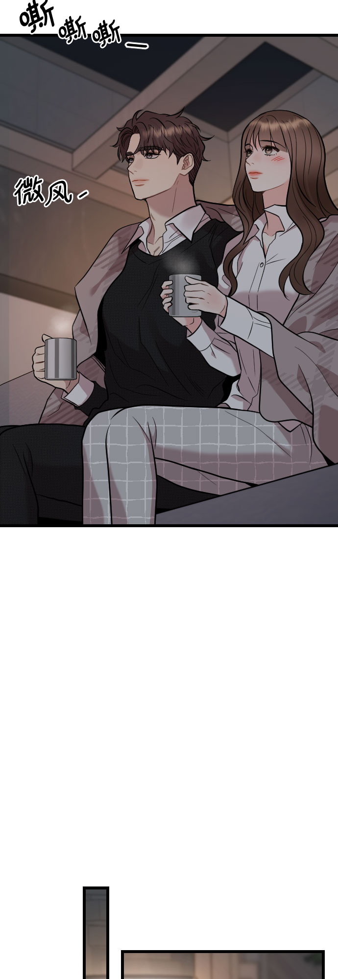 第50话13