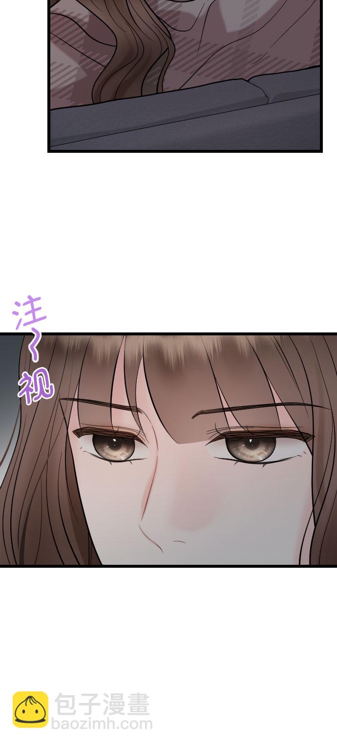 第50话20