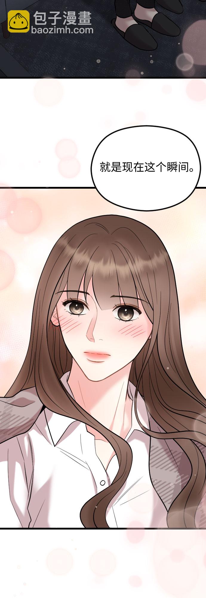 第50话32