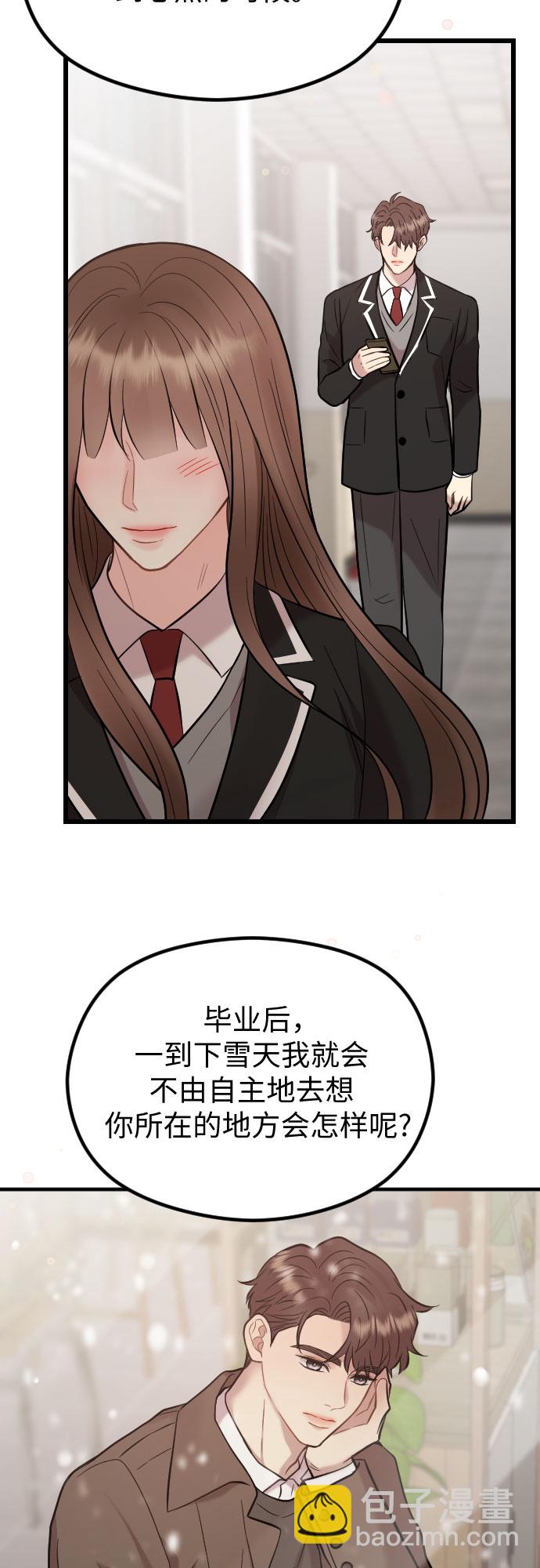 第50话39