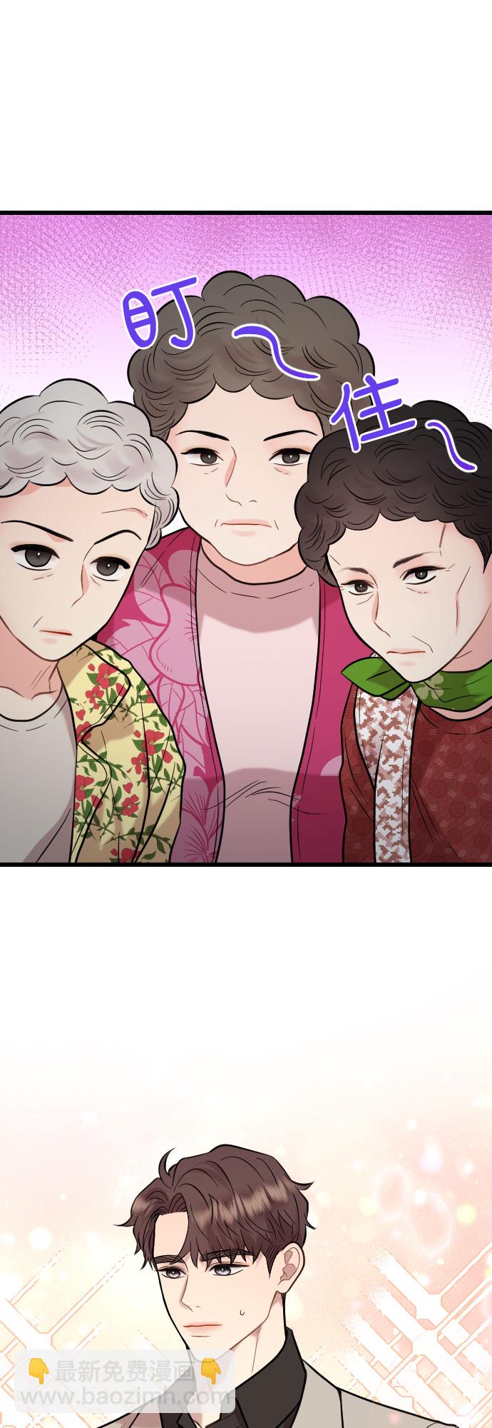 第51话58