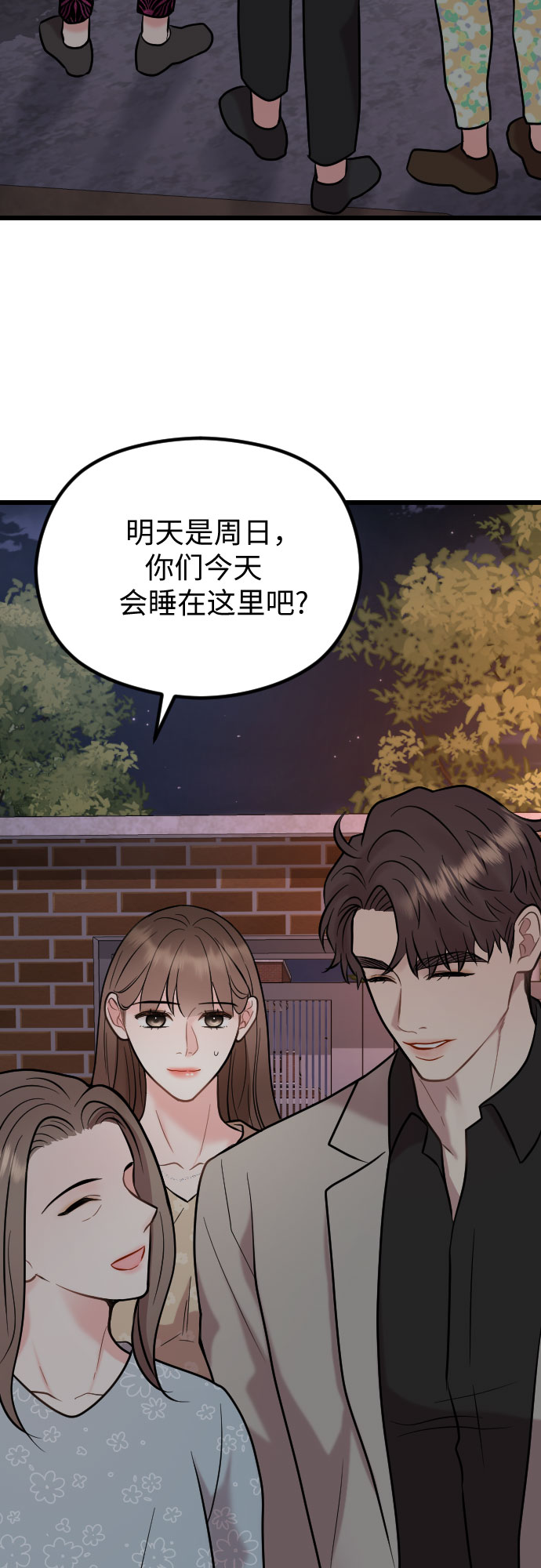 第51话63