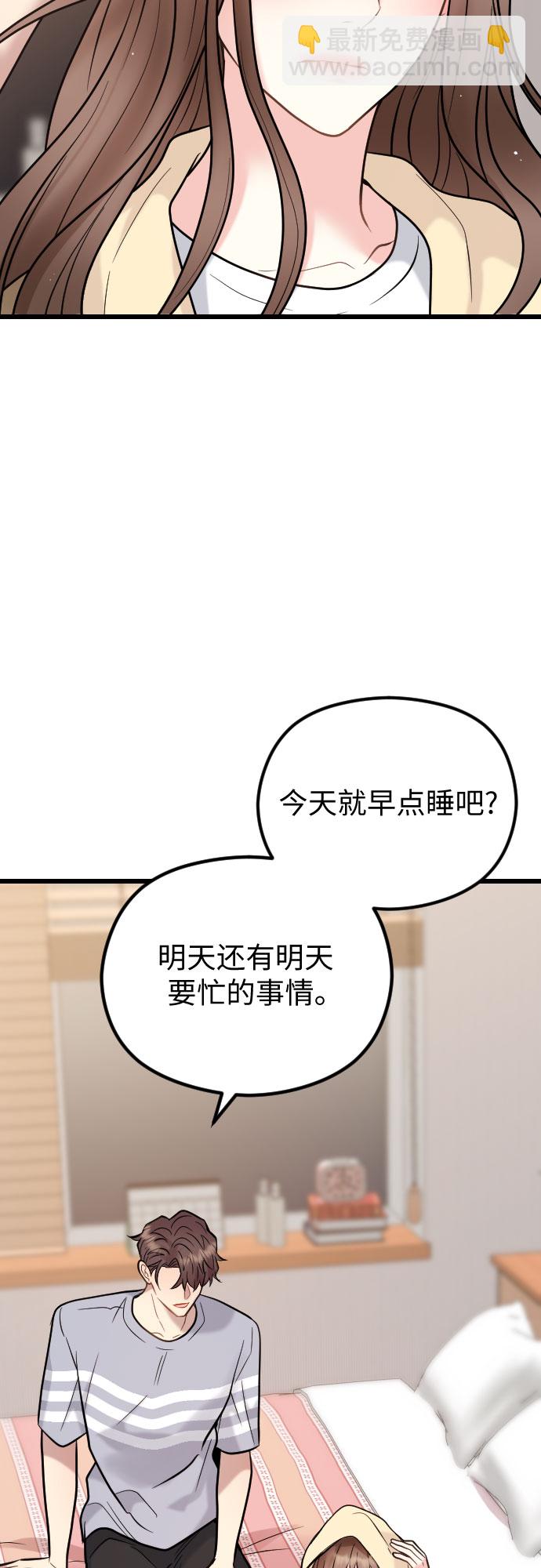 第52话14