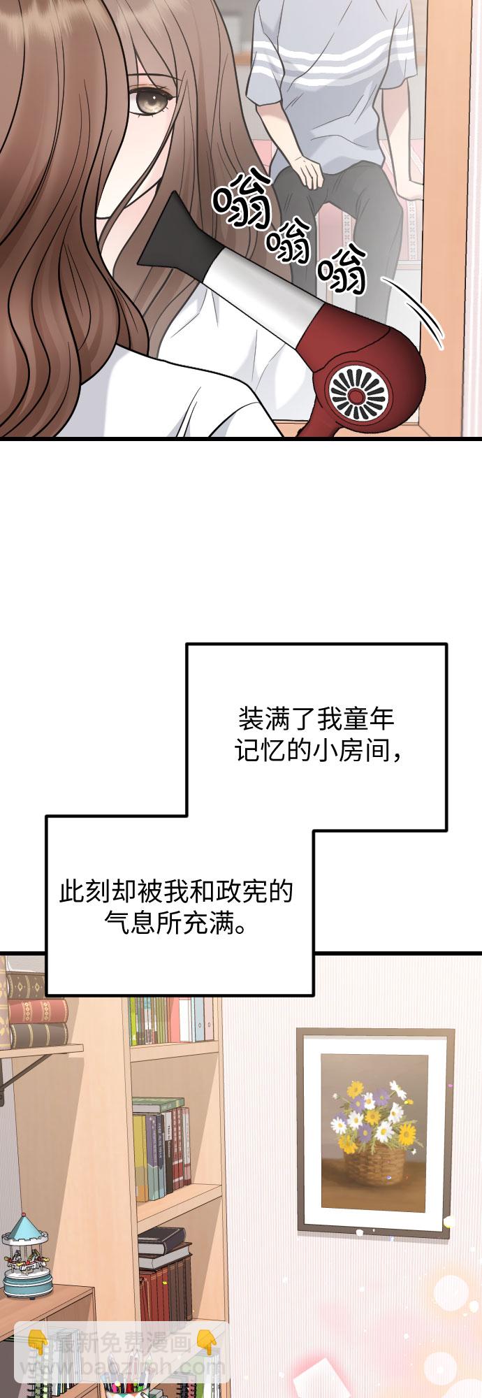 第52话16