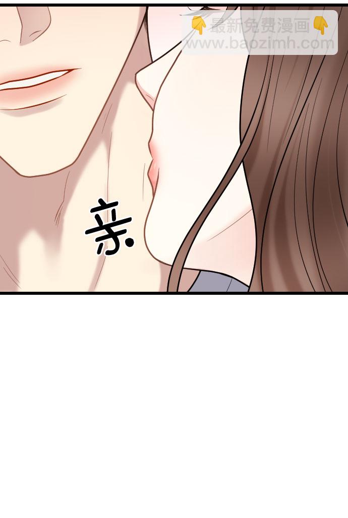 第52话34