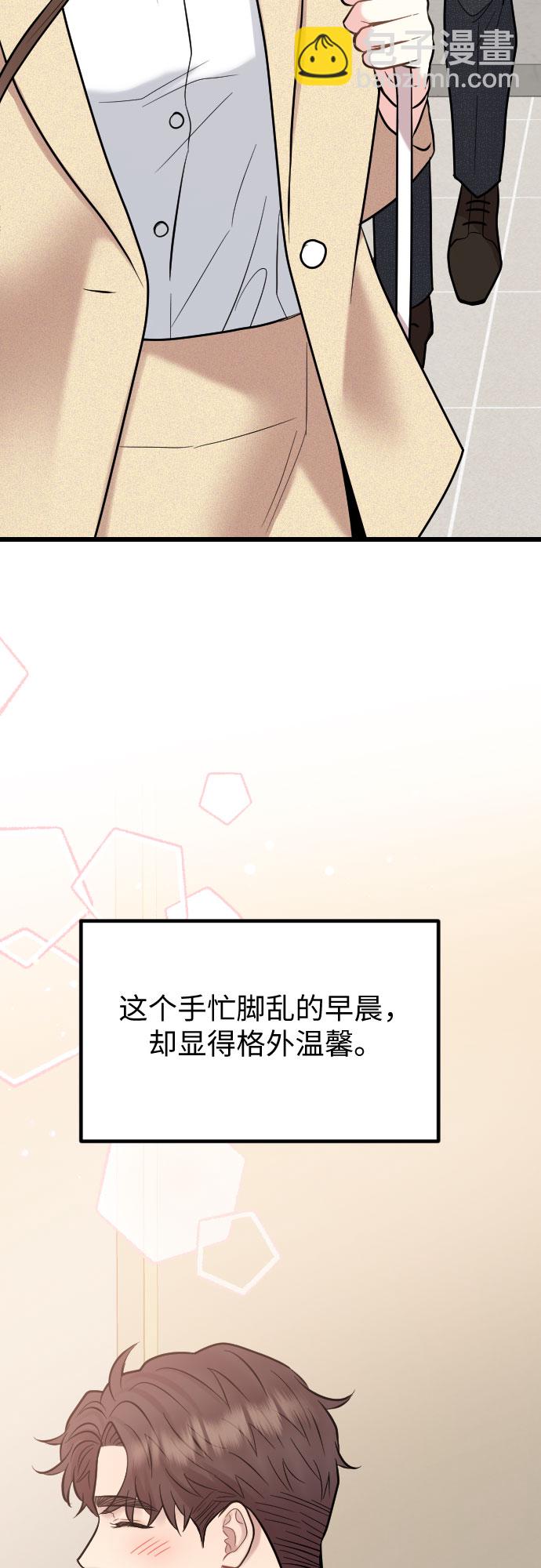 第52话63