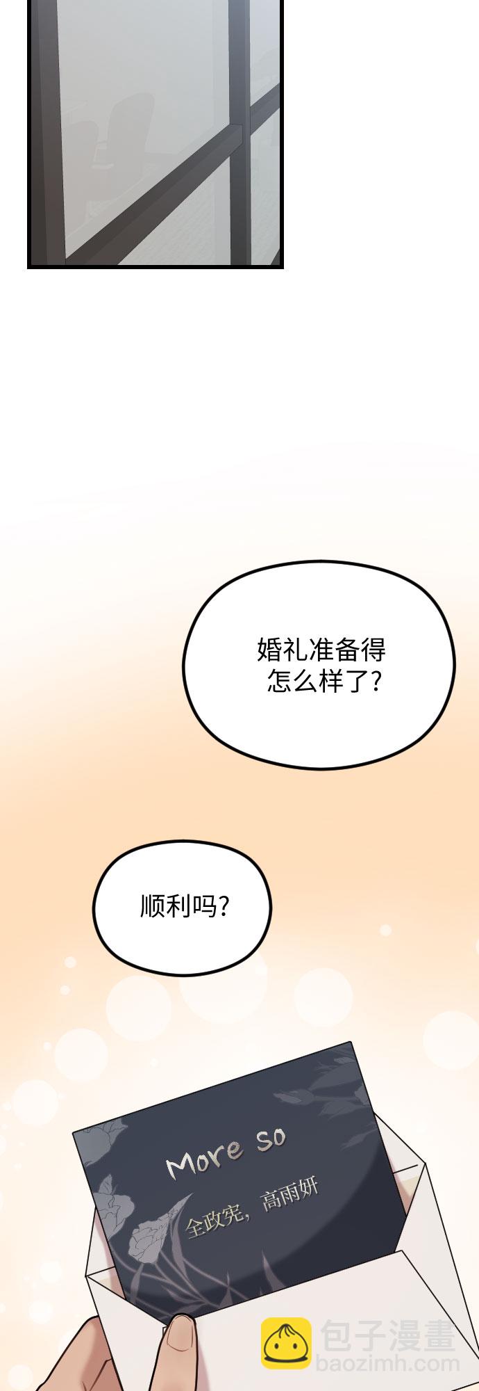 第53话1