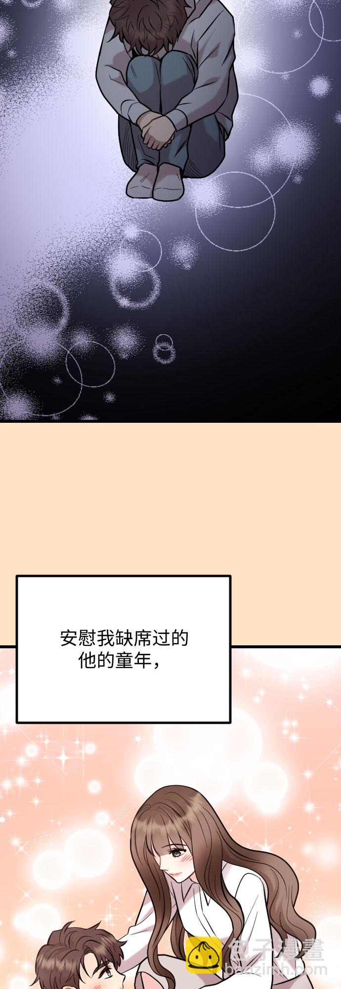 第53话31