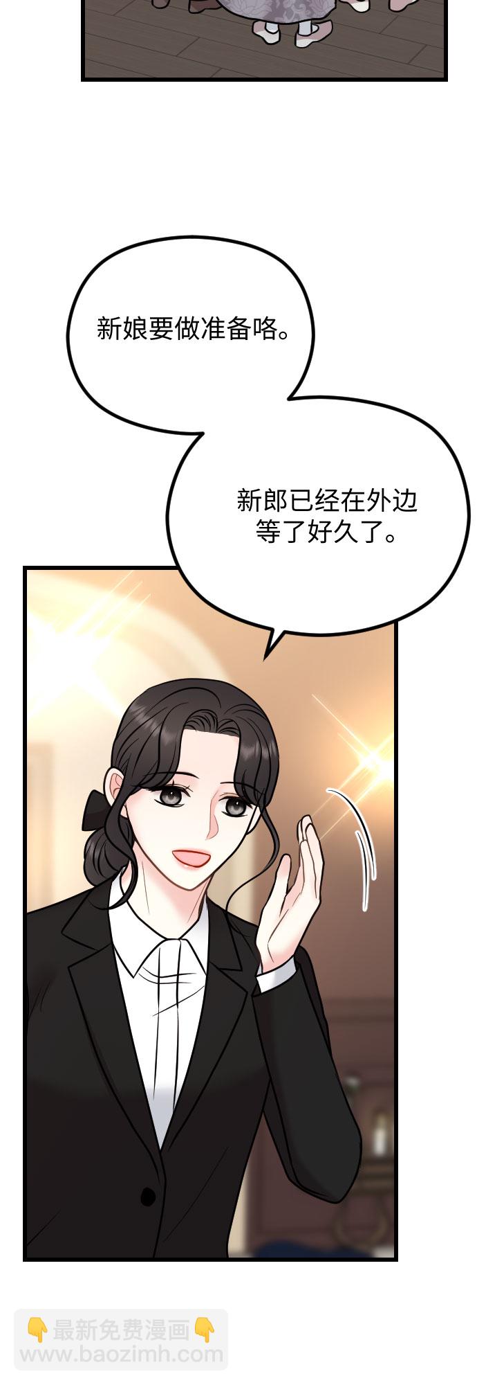 第53话65