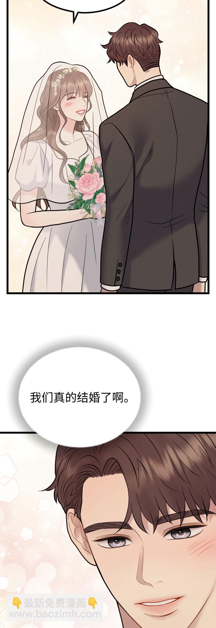第54话15