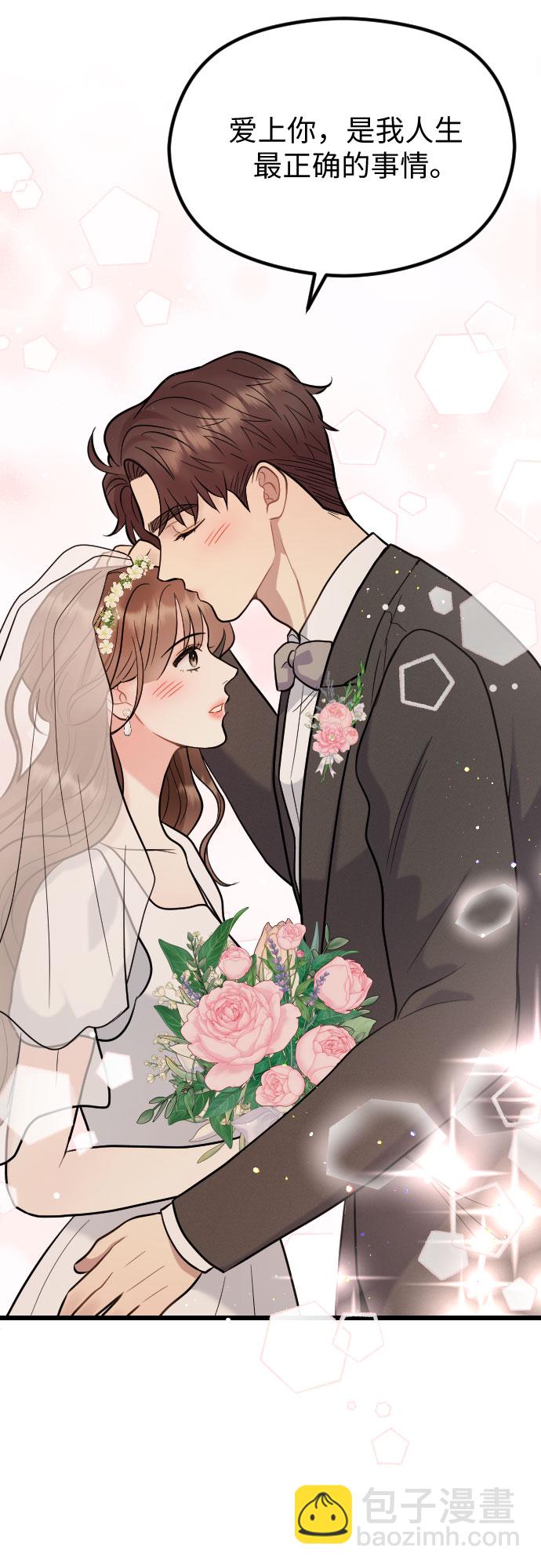 第54话18