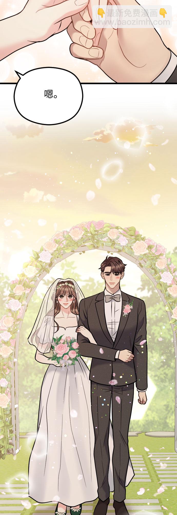 第54话20