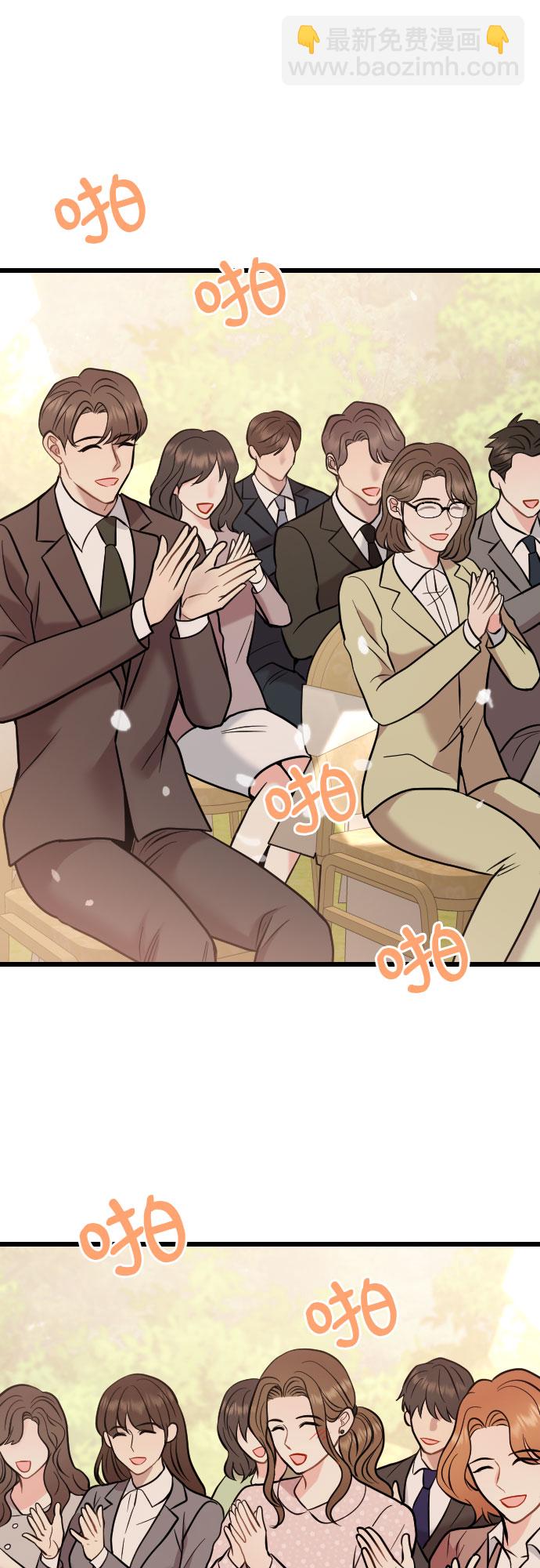 第54话22
