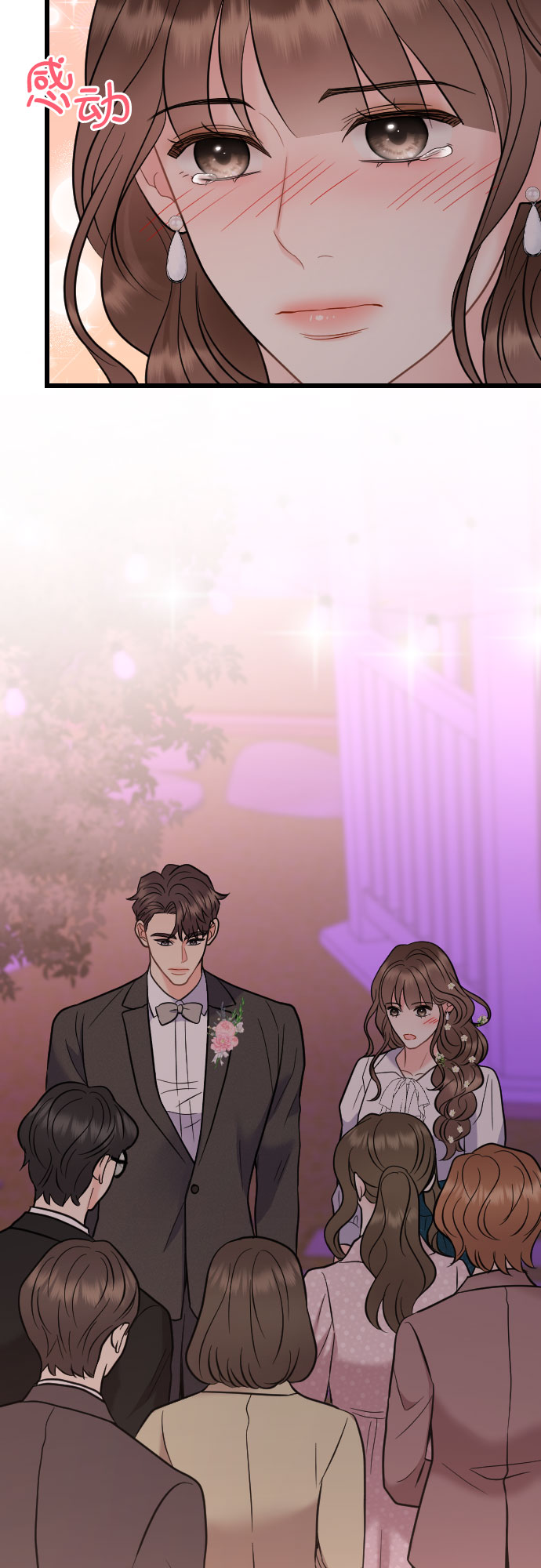 第54话42